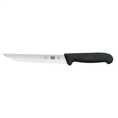 VICTORINOX DİLİMLEME BIÇAK
